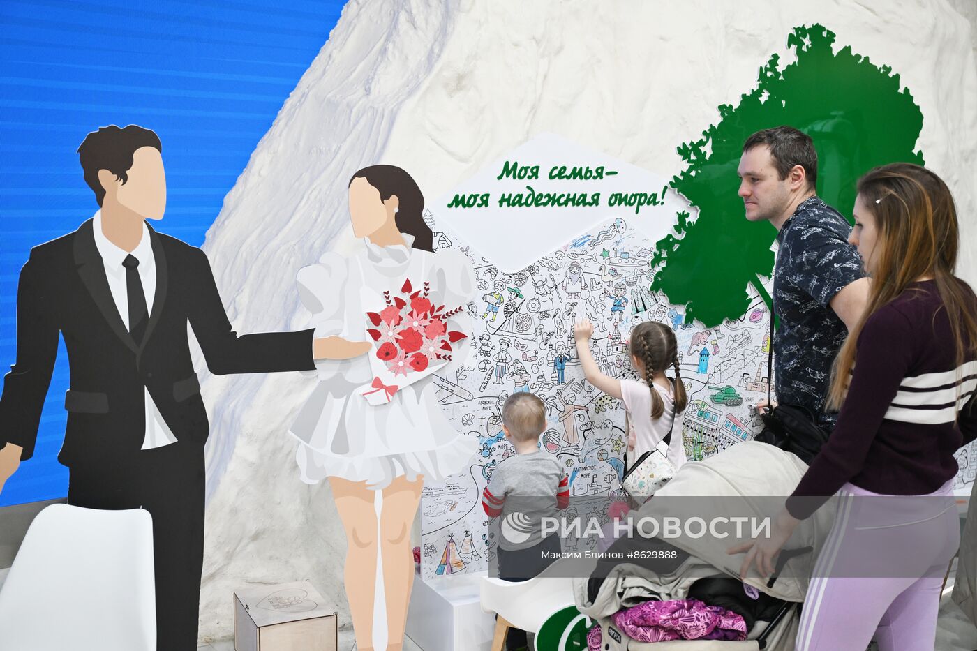 Выставка "Россия". День предпринимательства