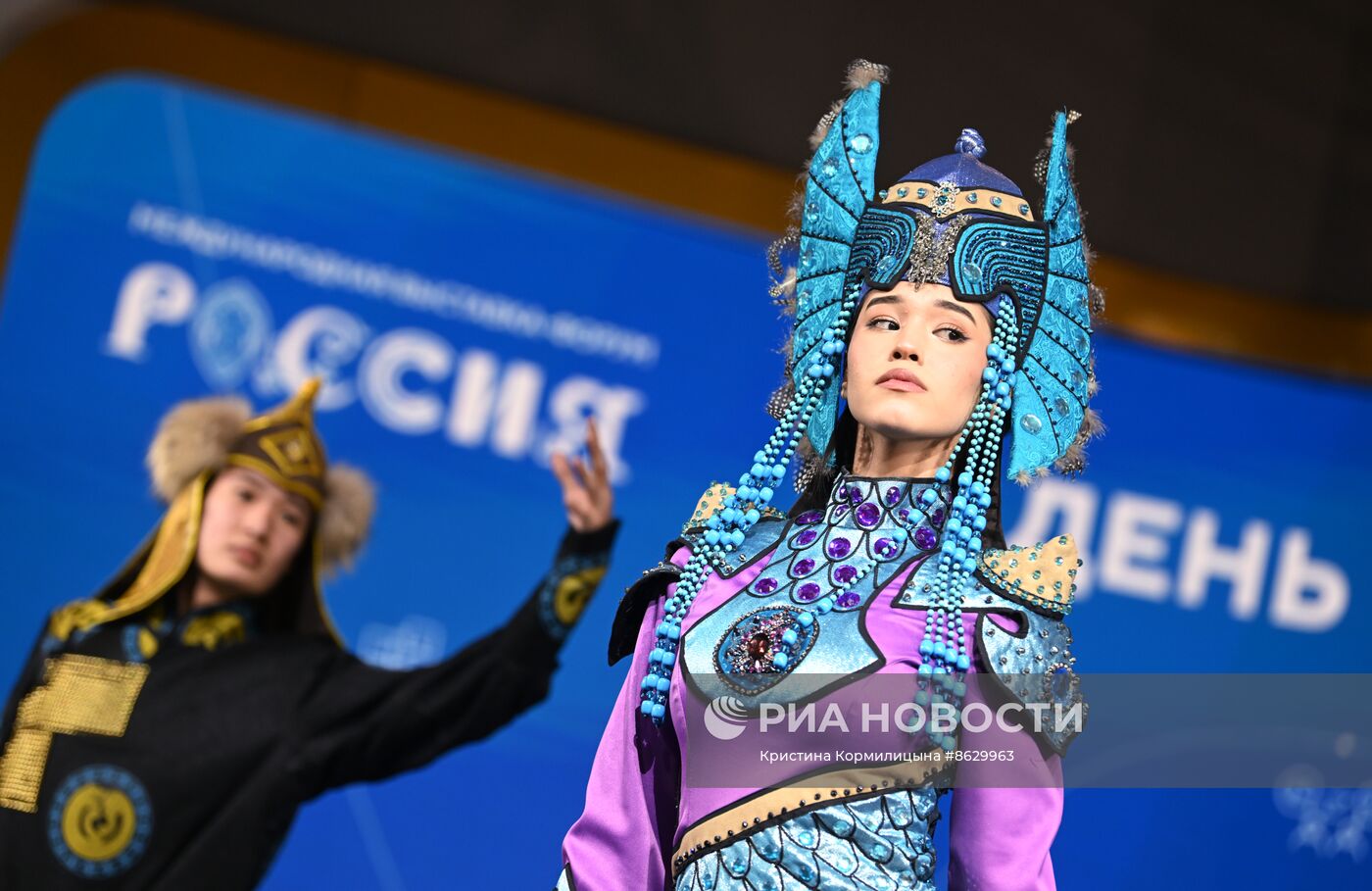 Выставка "Россия". День предпринимательства