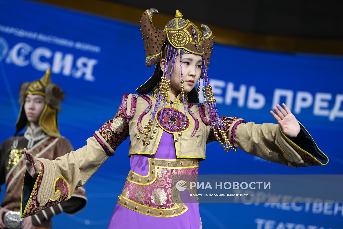 Выставка "Россия". День предпринимательства