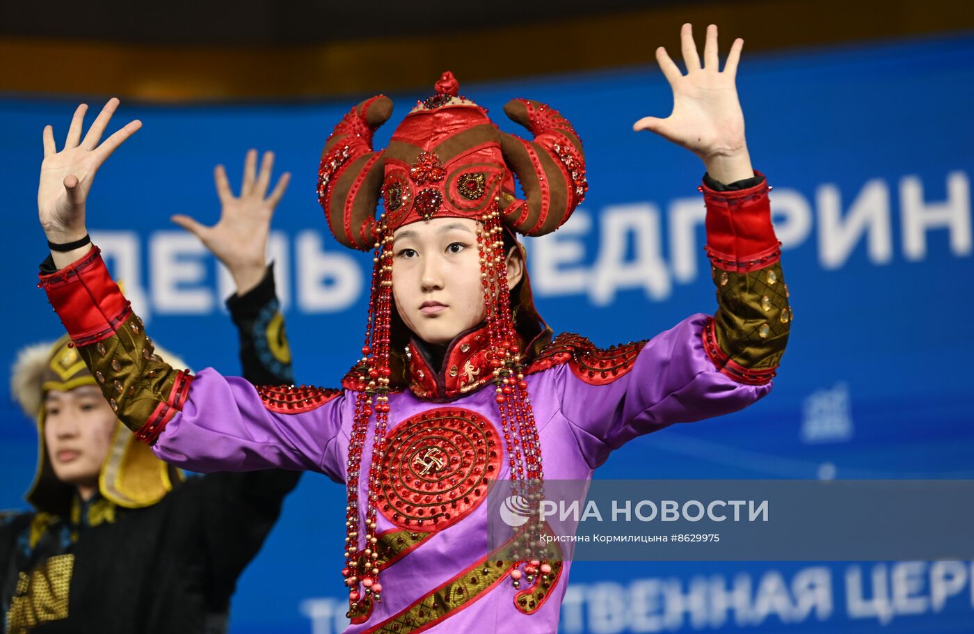 Выставка "Россия". День предпринимательства