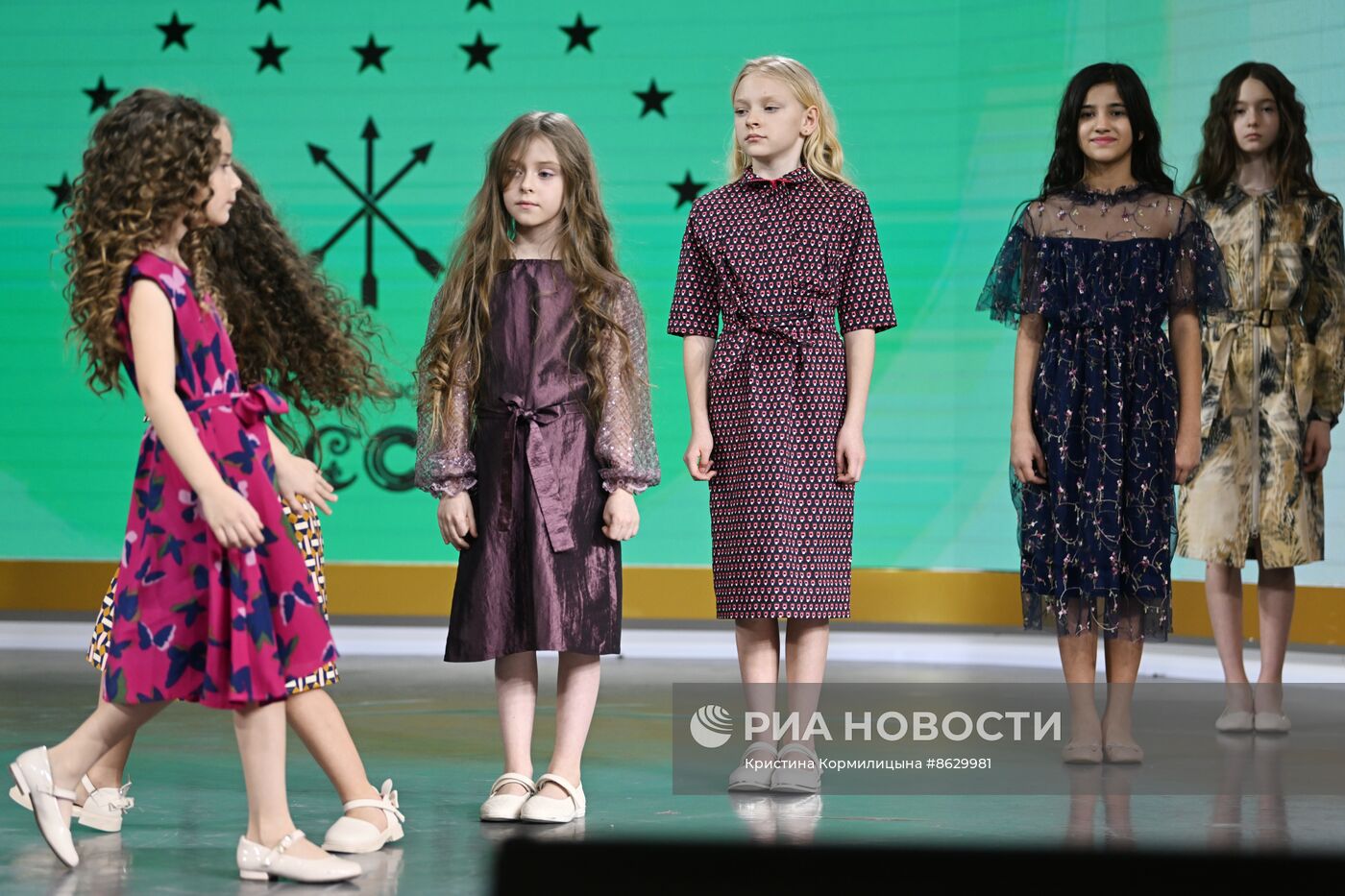 Выставка "Россия". День предпринимательства