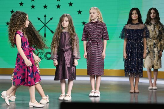 Выставка "Россия". День предпринимательства