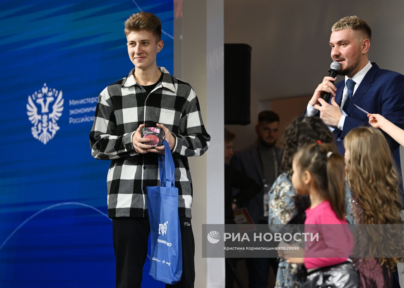 Выставка "Россия". День предпринимательства