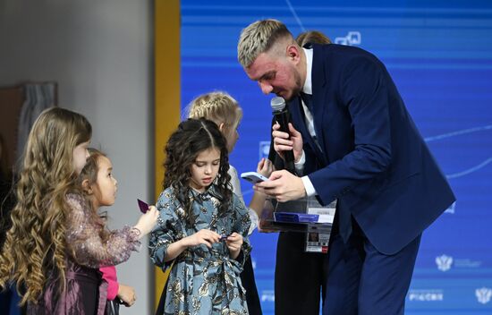 Выставка "Россия". День предпринимательства