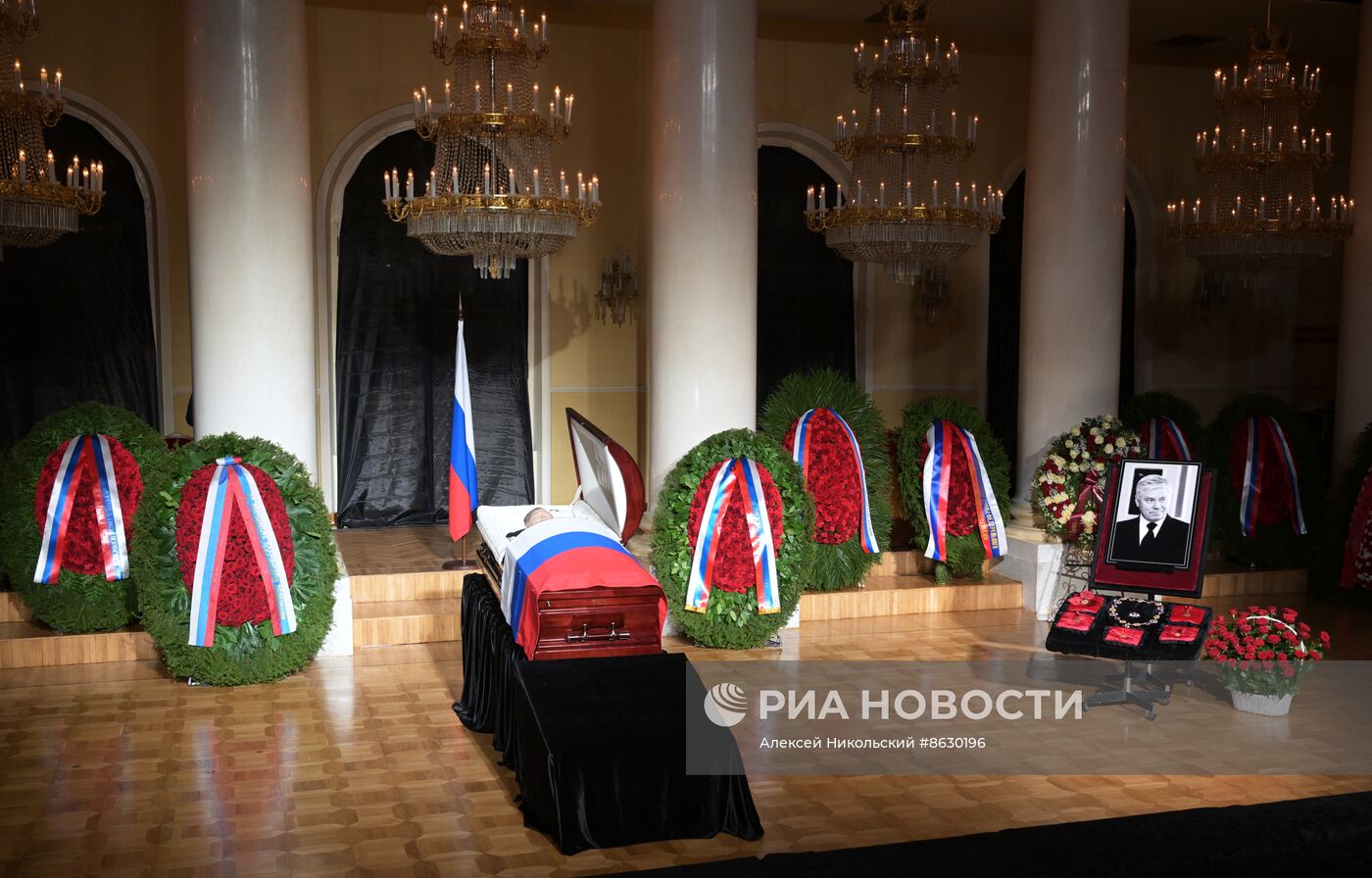 Прощание с председателем Верховного суда РФ В. Лебедевым