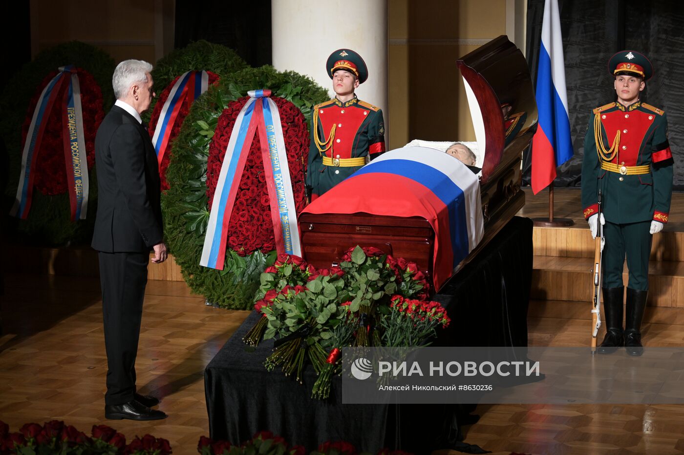 Прощание с председателем Верховного суда РФ В. Лебедевым