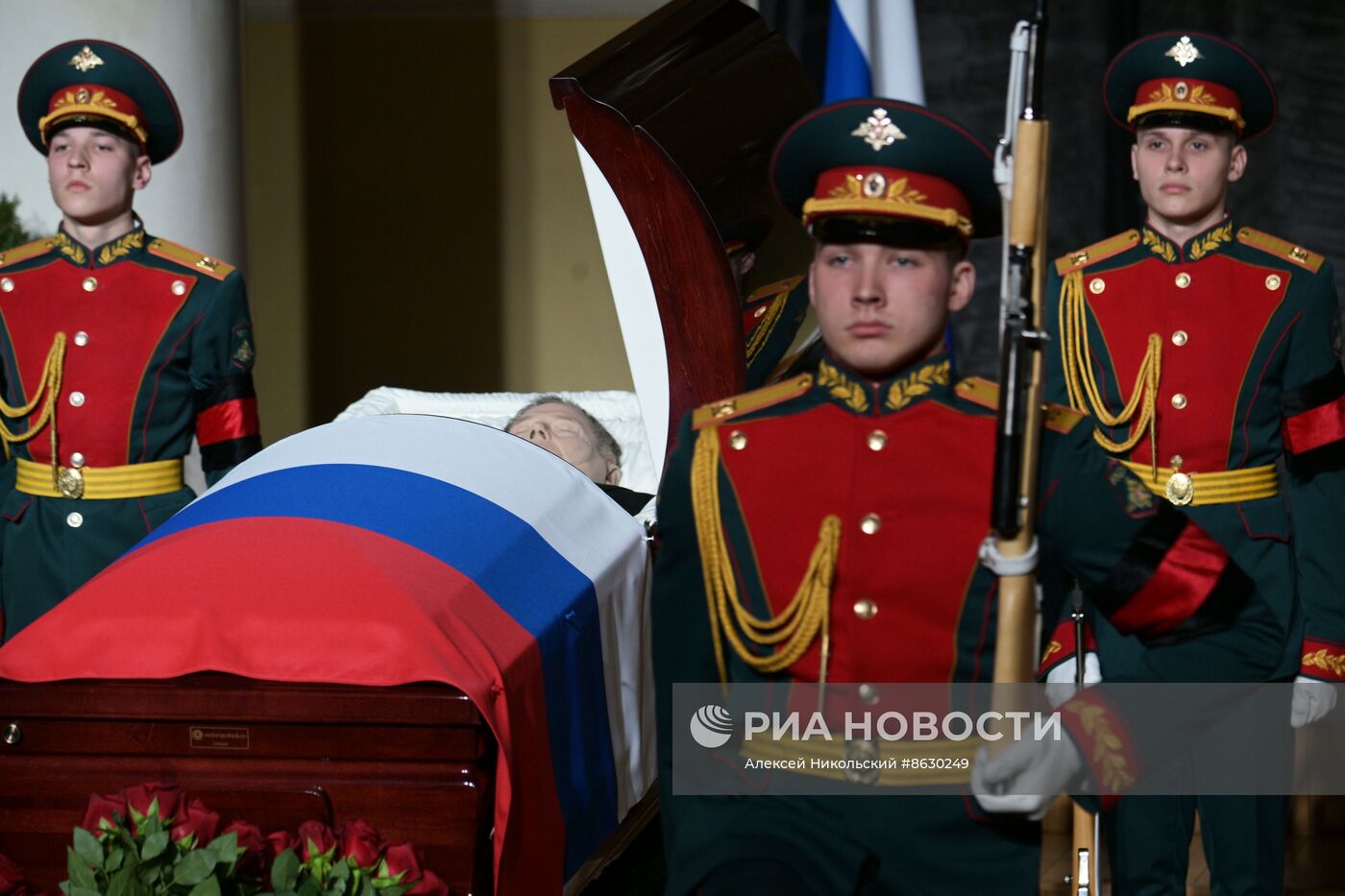 Прощание с председателем Верховного суда РФ В. Лебедевым