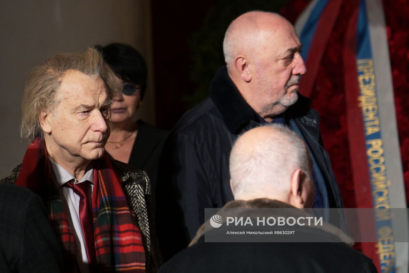 Прощание с председателем Верховного суда РФ В. Лебедевым