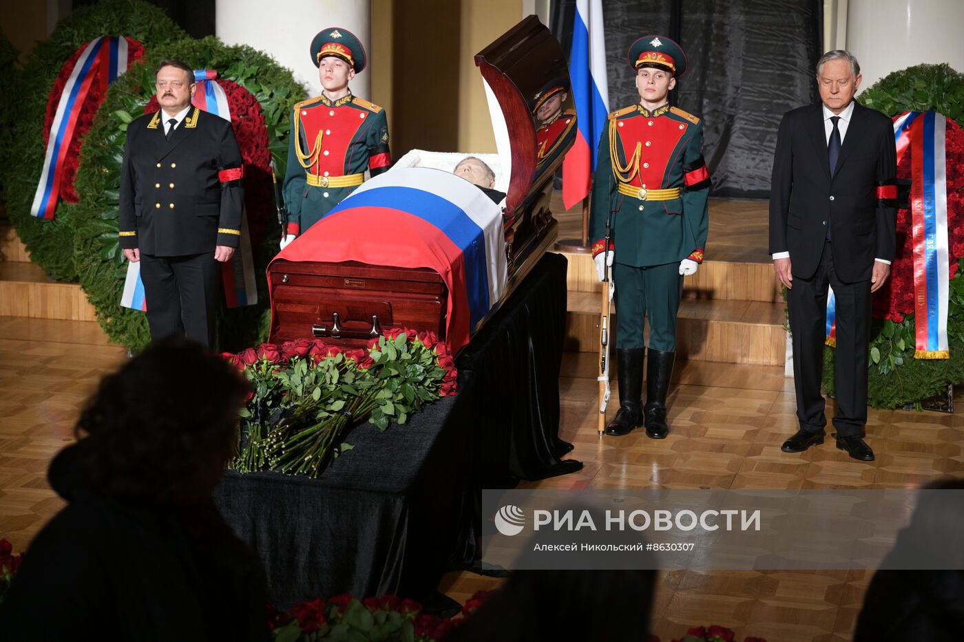 Прощание с председателем Верховного суда РФ В. Лебедевым