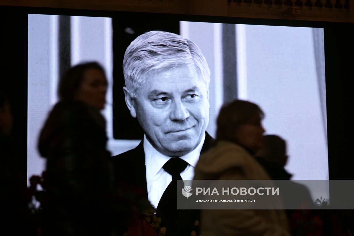 Прощание с председателем Верховного суда РФ В. Лебедевым