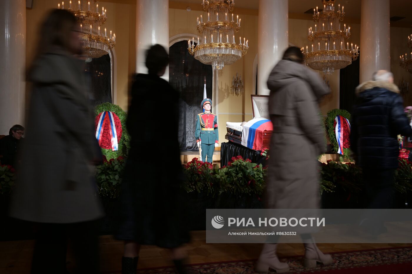 Прощание с председателем Верховного суда РФ В. Лебедевым