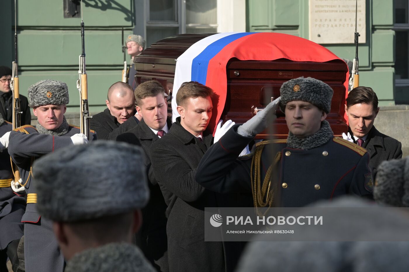 Прощание с председателем Верховного суда РФ В. Лебедевым