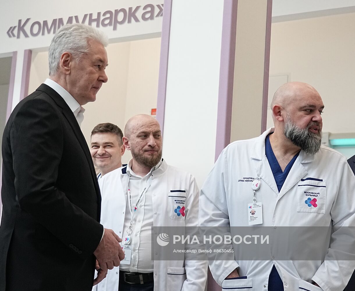 Мэр Москвы С. Собянин посетил клинический центр Коммунарка