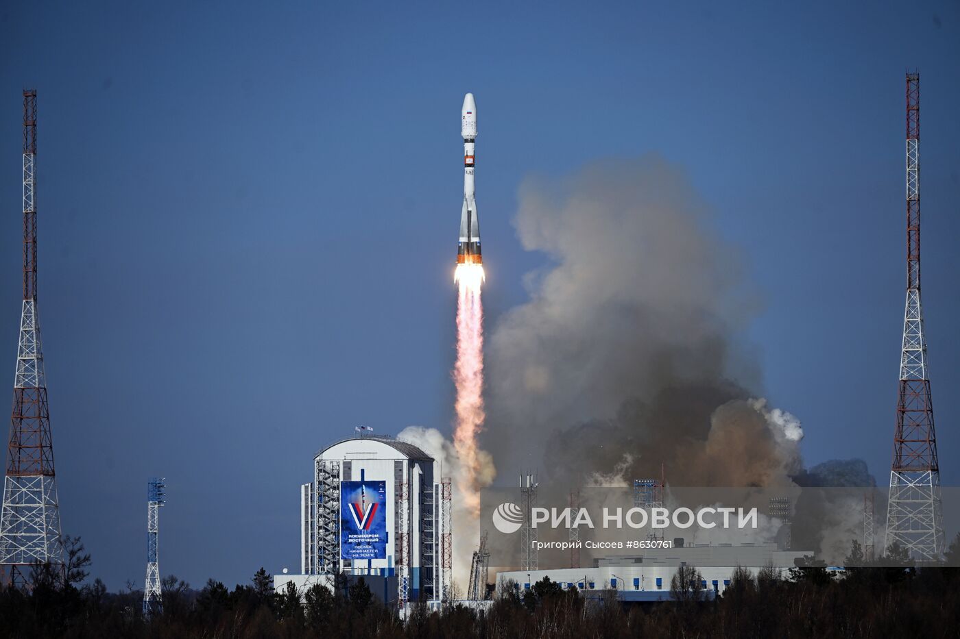 Запуск РН "Союз-2.1б" со спутником "Метеор-М" с космодрома Восточный