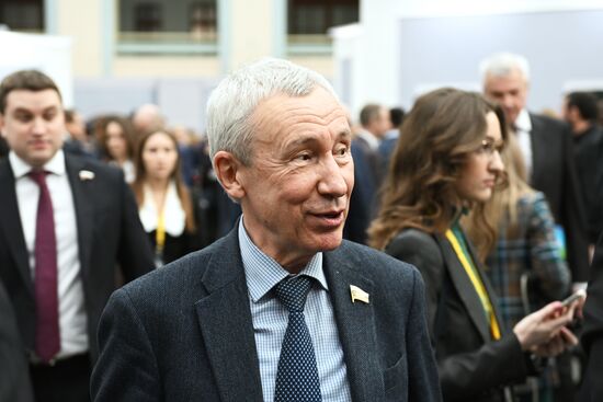 Послание президента РФ В. Путина Федеральному Собранию