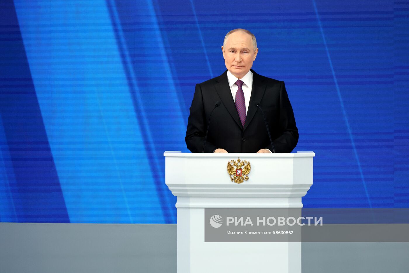 Послание президента РФ В. Путина Федеральному Собранию