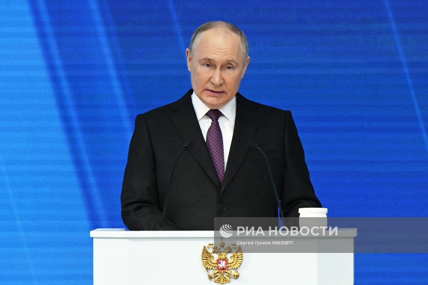 Послание президента РФ В. Путина Федеральному Собранию