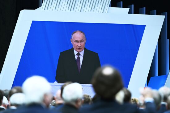 Послание президента РФ В. Путина Федеральному Собранию