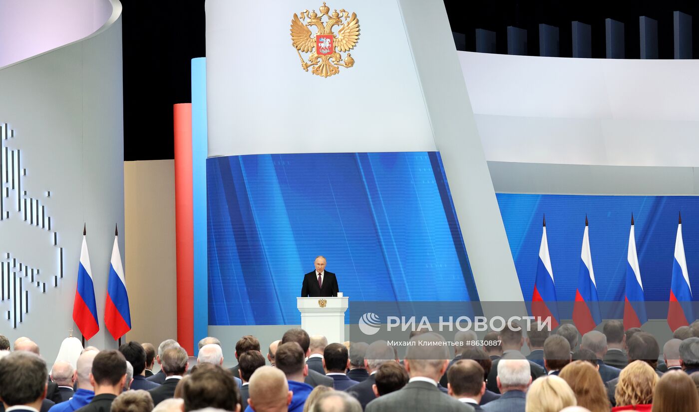 Послание президента РФ В. Путина Федеральному Собранию