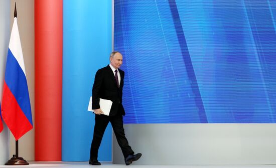 Послание президента РФ В. Путина Федеральному Собранию