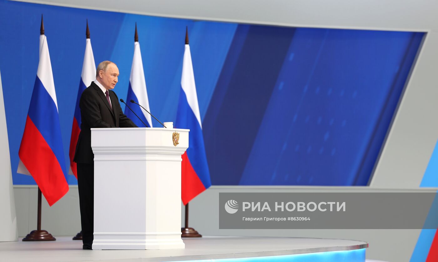 Послание президента РФ В. Путина Федеральному Собранию
