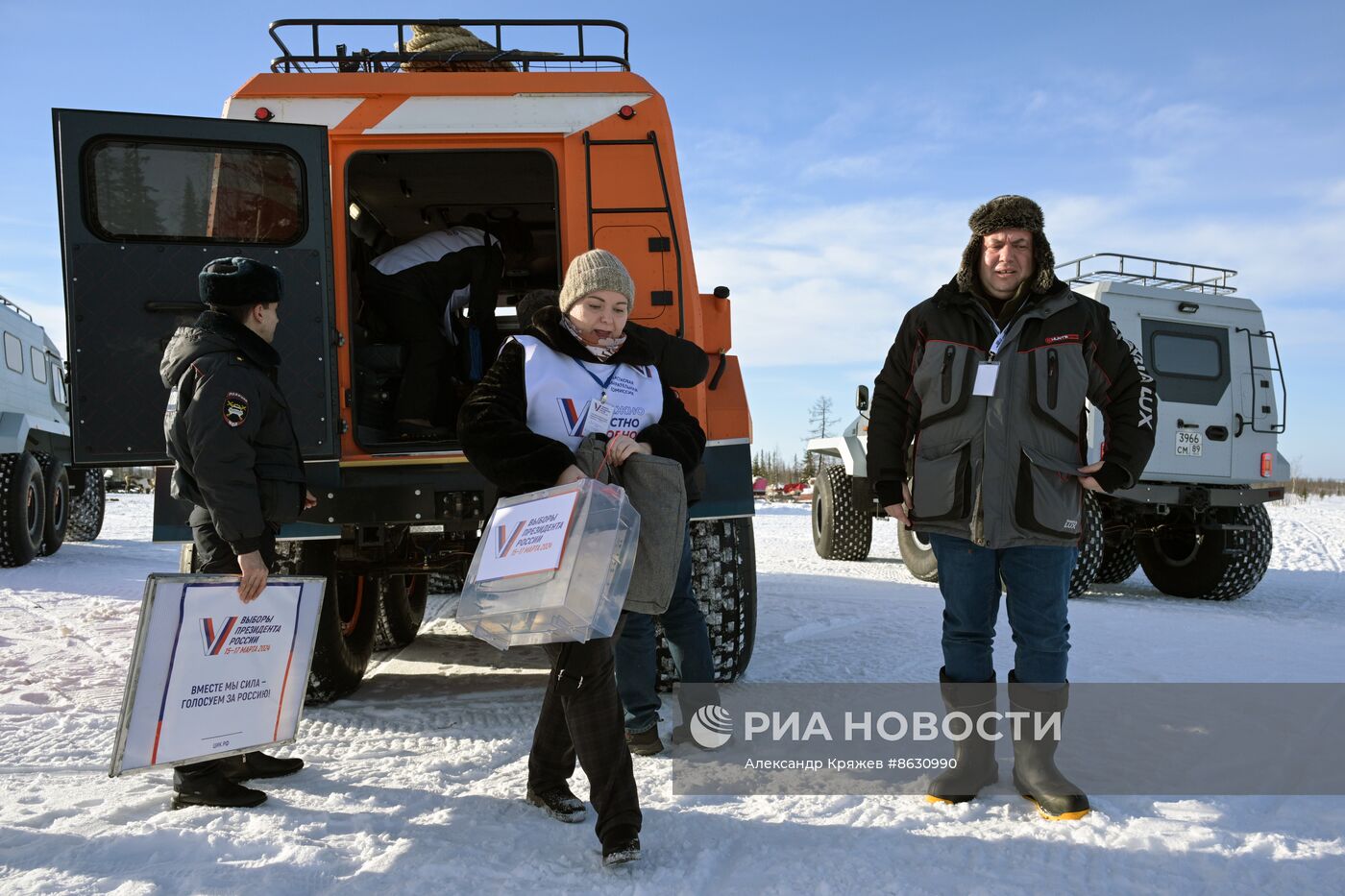 Досрочное голосование на стойбище оленеводов в ЯНАО