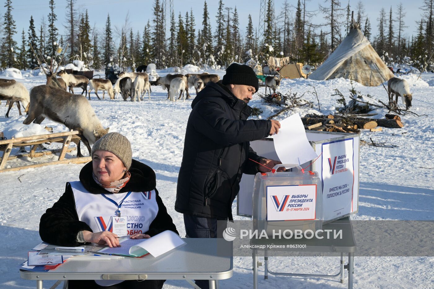 Досрочное голосование на стойбище оленеводов в ЯНАО
