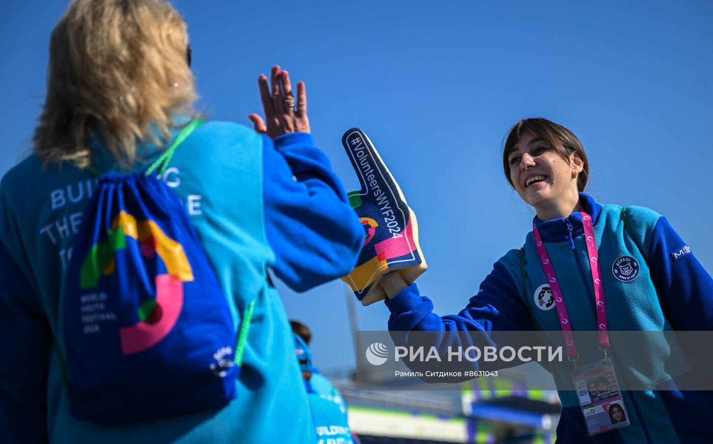 Подготовка к Всемирному фестивалю молодежи