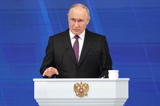 Послание президента РФ В. Путина Федеральному Собранию