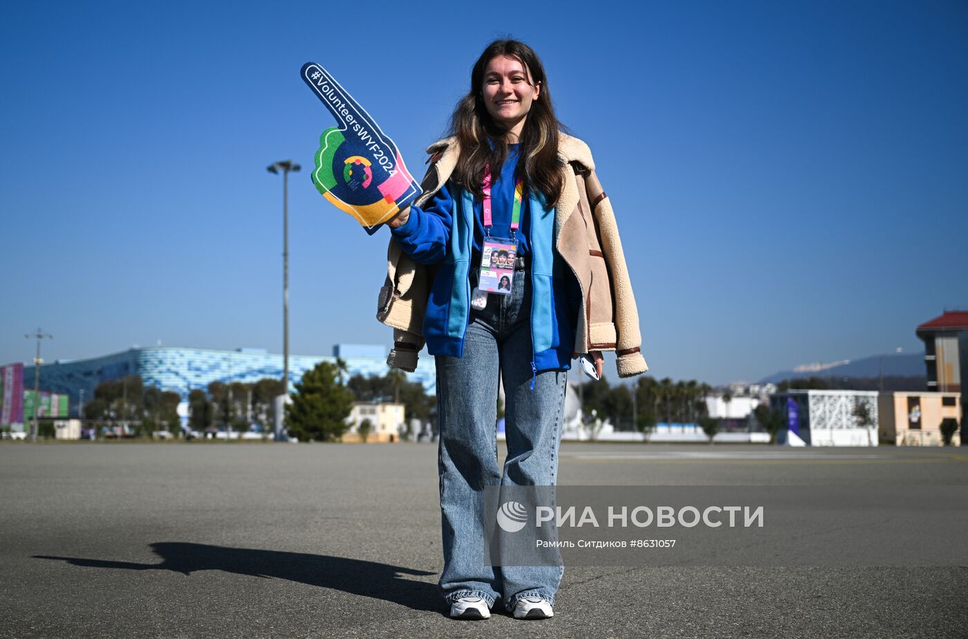 Подготовка к Всемирному фестивалю молодежи