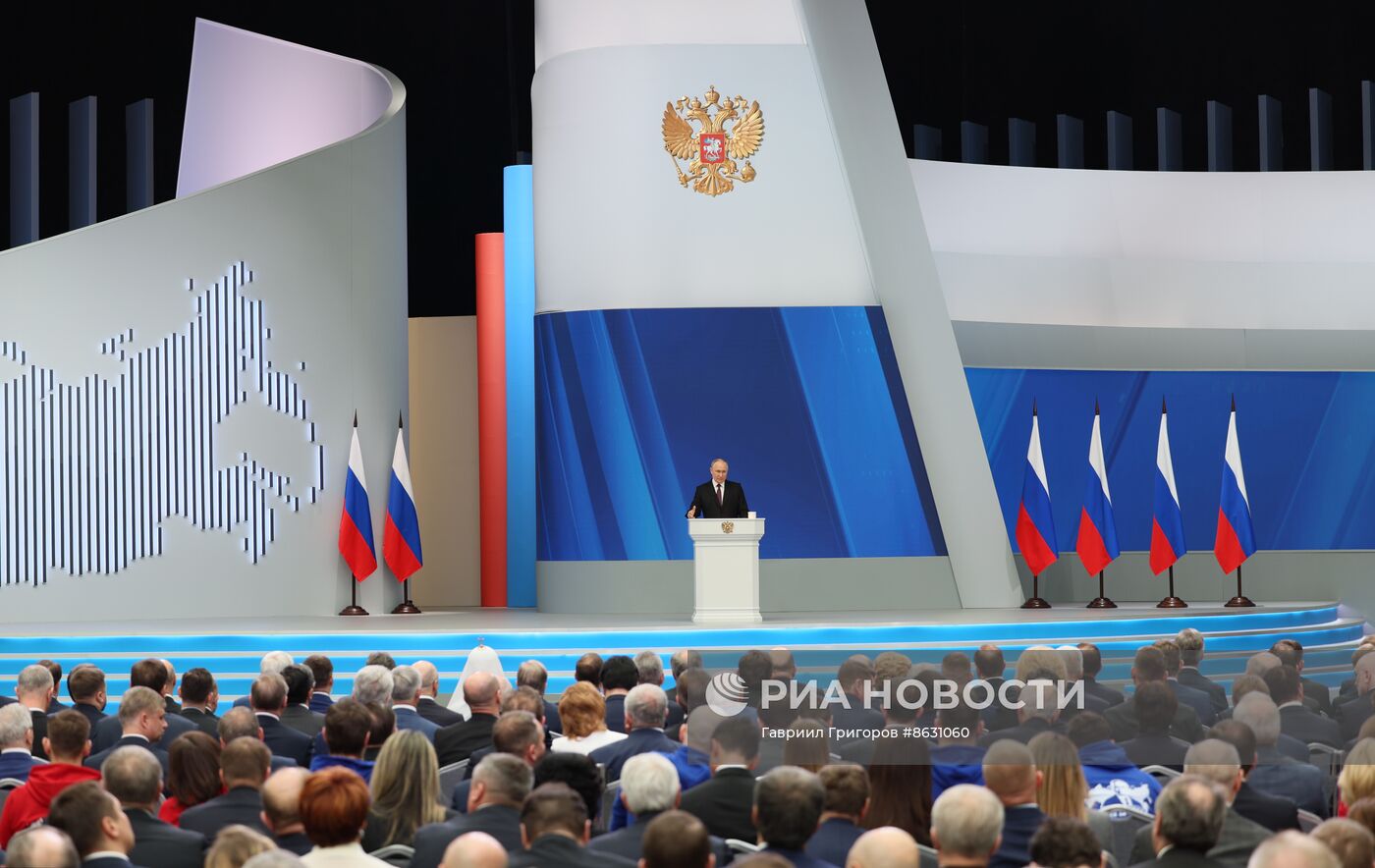 Послание президента РФ В. Путина Федеральному Собранию