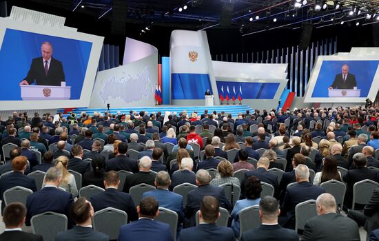 Послание президента РФ В. Путина Федеральному Собранию