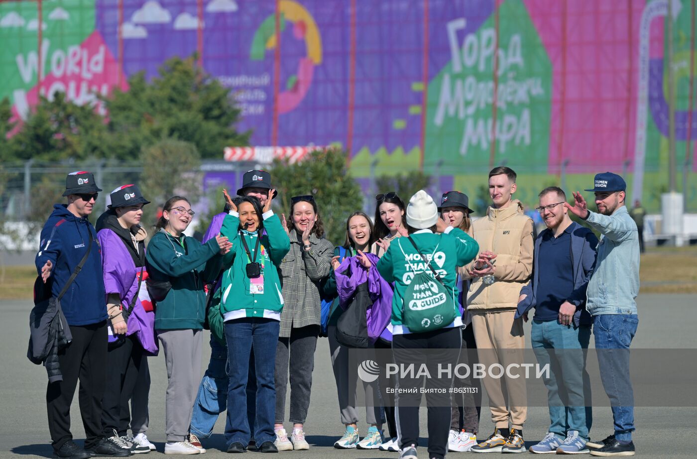 Подготовка к Всемирному фестивалю молодежи