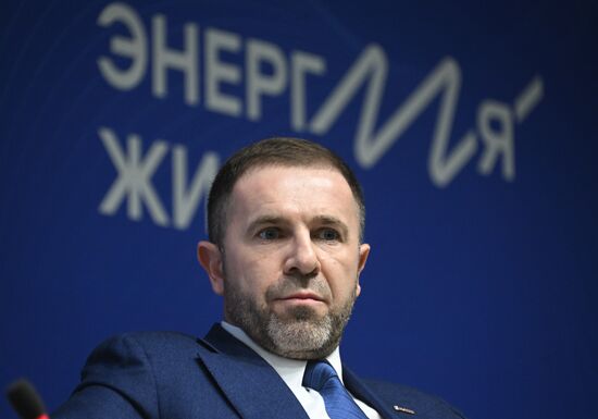 Выставка "Россия". Круглый стол "Сибирь заряжает"