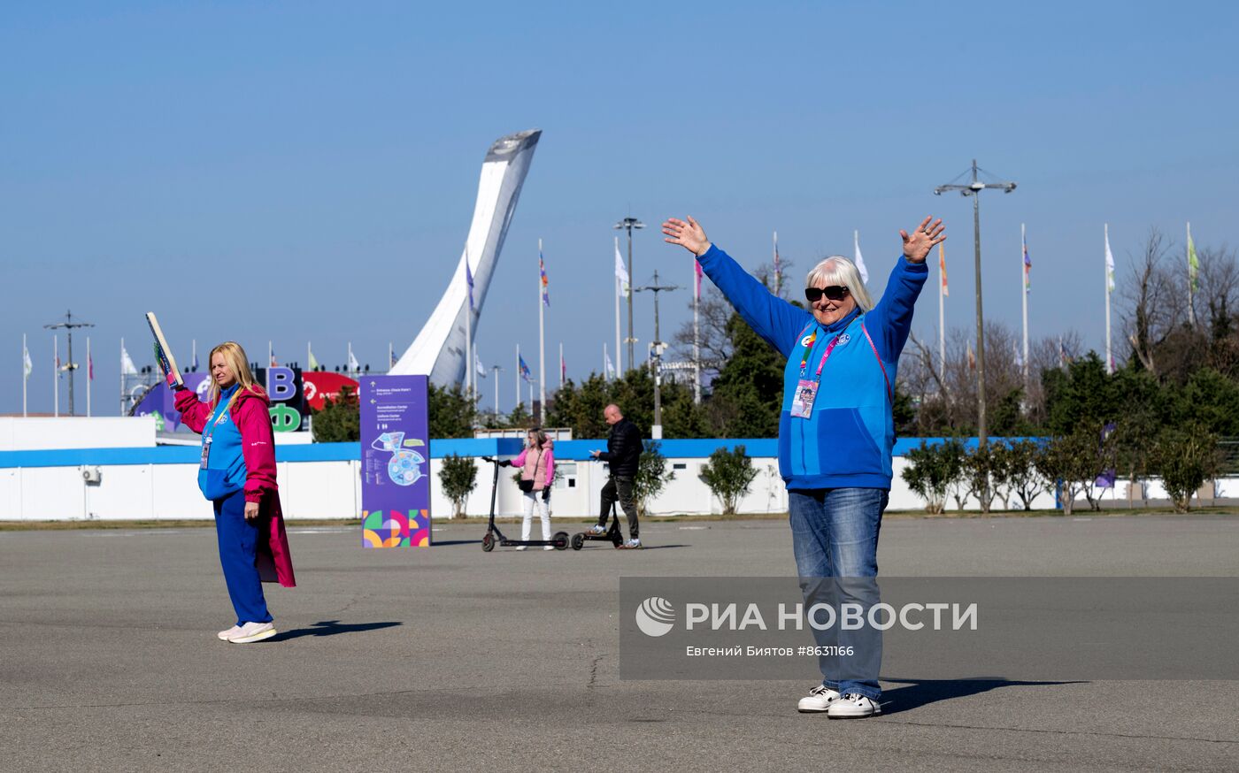 Подготовка к Всемирному фестивалю молодежи