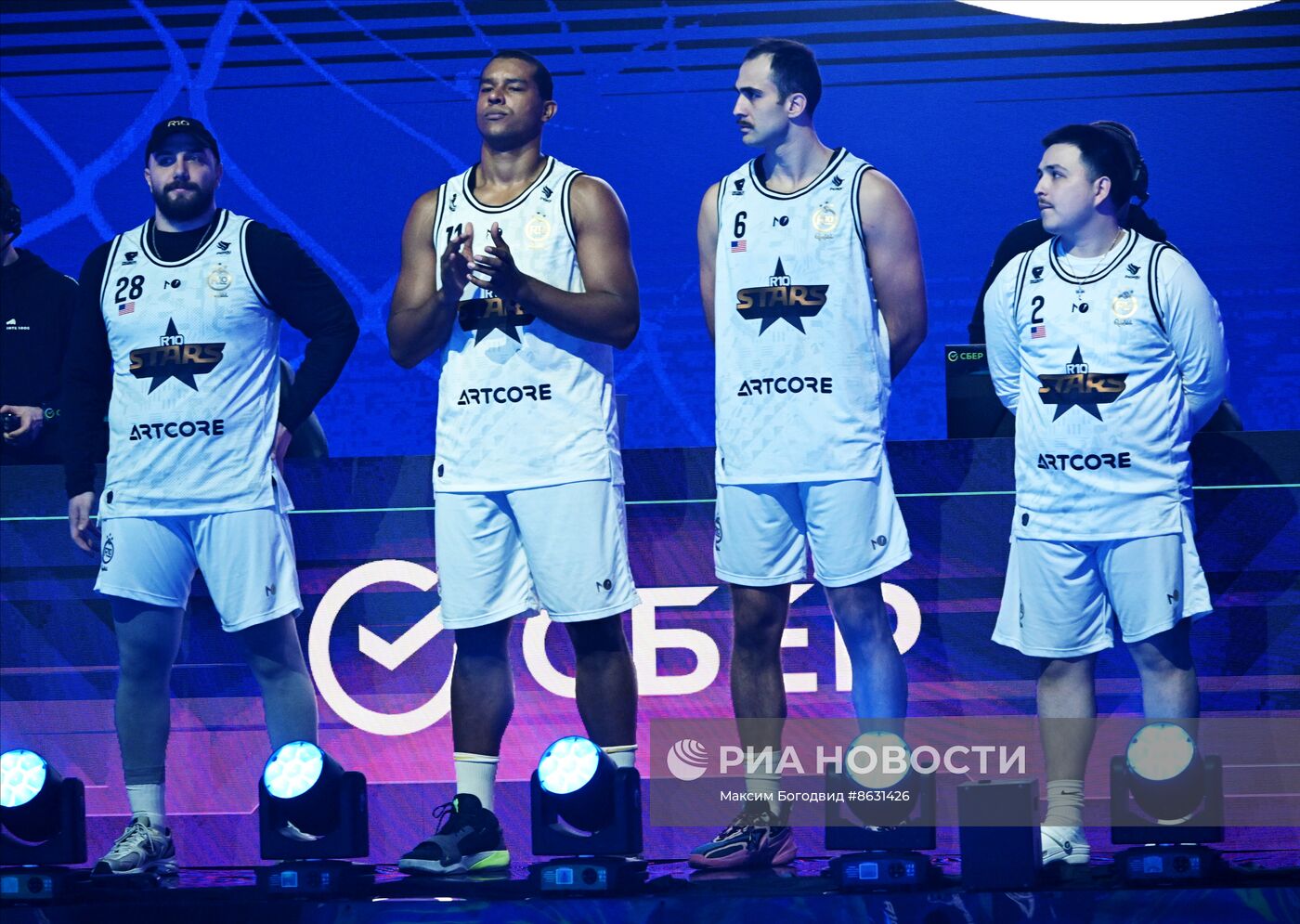 Игры Будущего. Фиджитал-баскетбол