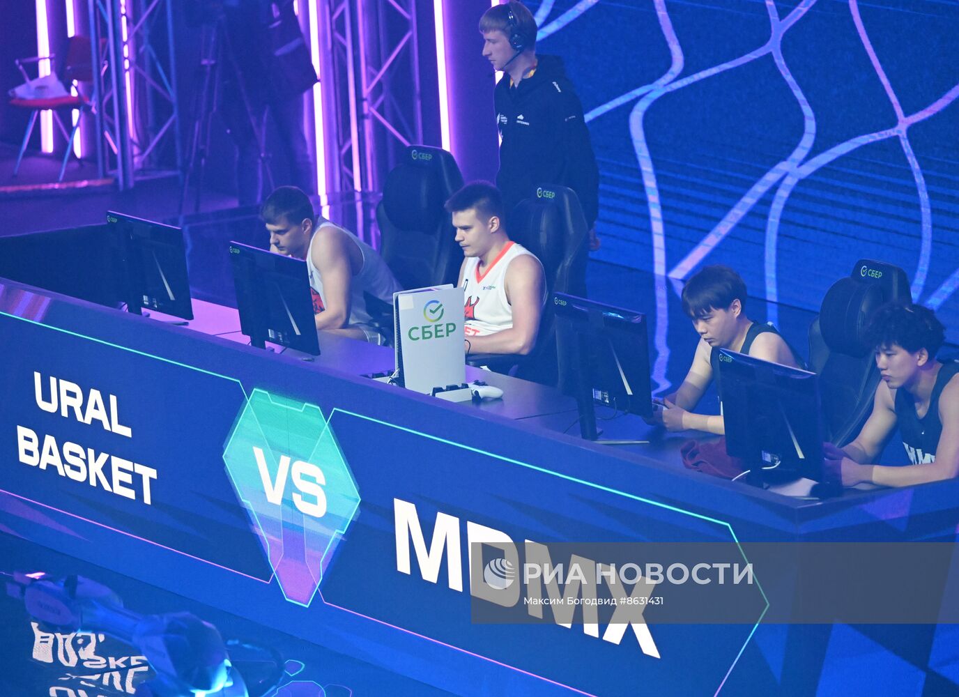 Игры Будущего. Фиджитал-баскетбол