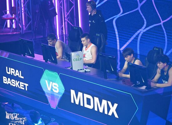 Игры Будущего. Фиджитал-баскетбол