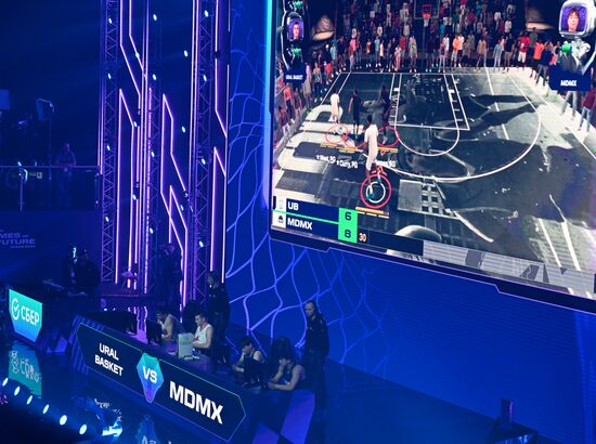 Игры Будущего. Фиджитал-баскетбол