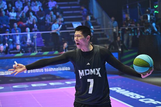 Игры Будущего. Фиджитал-баскетбол