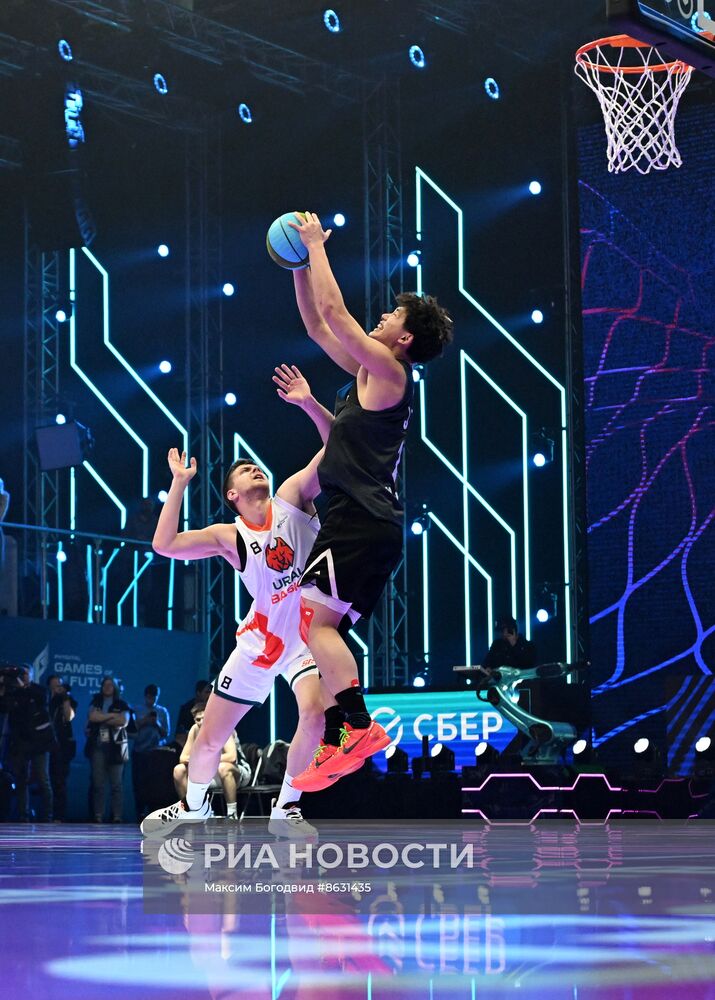 Игры Будущего. Фиджитал-баскетбол