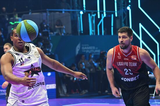 Игры Будущего. Фиджитал-баскетбол