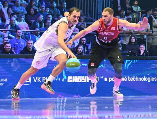 Игры Будущего. Фиджитал-баскетбол