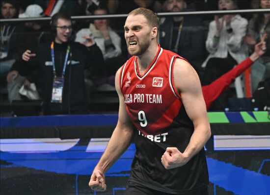 Игры Будущего. Фиджитал-баскетбол