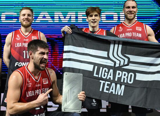 Игры Будущего. Фиджитал-баскетбол