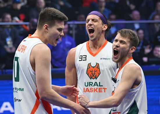 Игры Будущего. Фиджитал-баскетбол