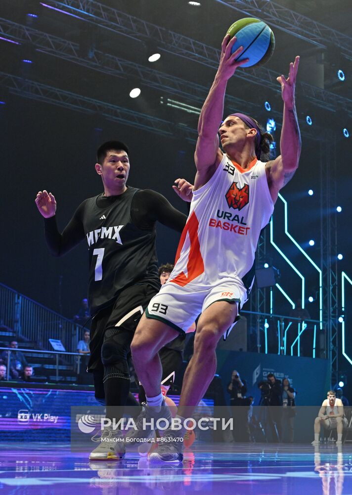 Игры Будущего. Фиджитал-баскетбол