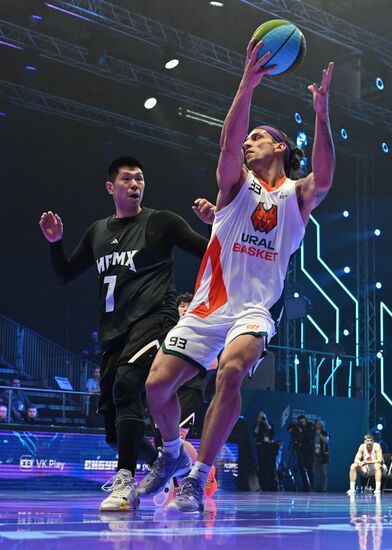 Игры Будущего. Фиджитал-баскетбол