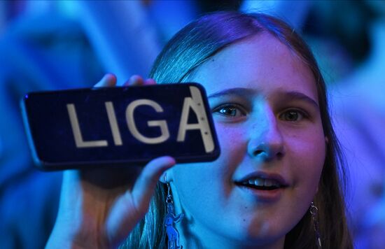 Игры Будущего. Фиджитал-баскетбол