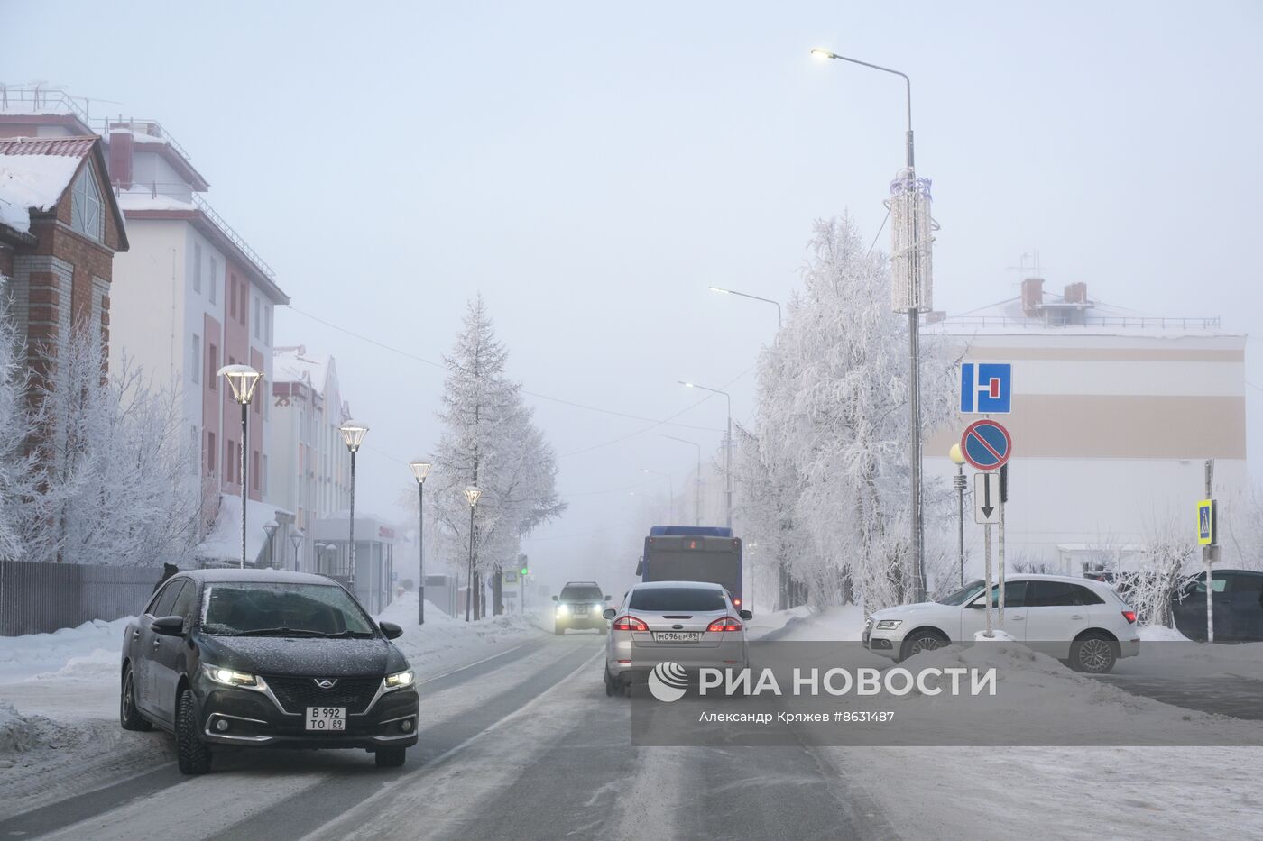 Города России. Салехард 